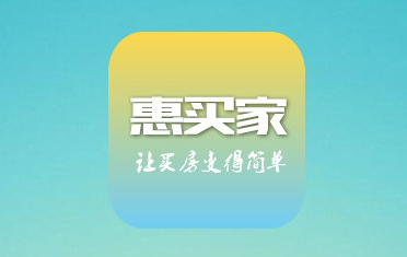 惠买家品牌LOGO设计